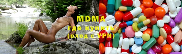 прущая мука Гусев